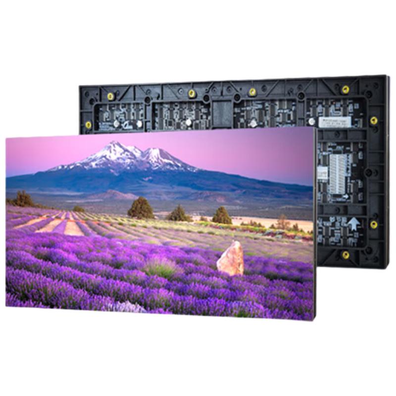 QIANGLI Full Color LED Display Panel CN plug (adapter included)