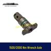 1500/2000 Torque Wrench with Lithium Battery and Square Output Shaft, Electric Air Duster Shaft 01298