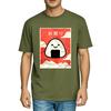 Tee shirt Black Quick Dry T Shirt Onigiri With Red Background Design Cotton Tshirt for Unisex Trendy Fashion Tshirt Breathable
