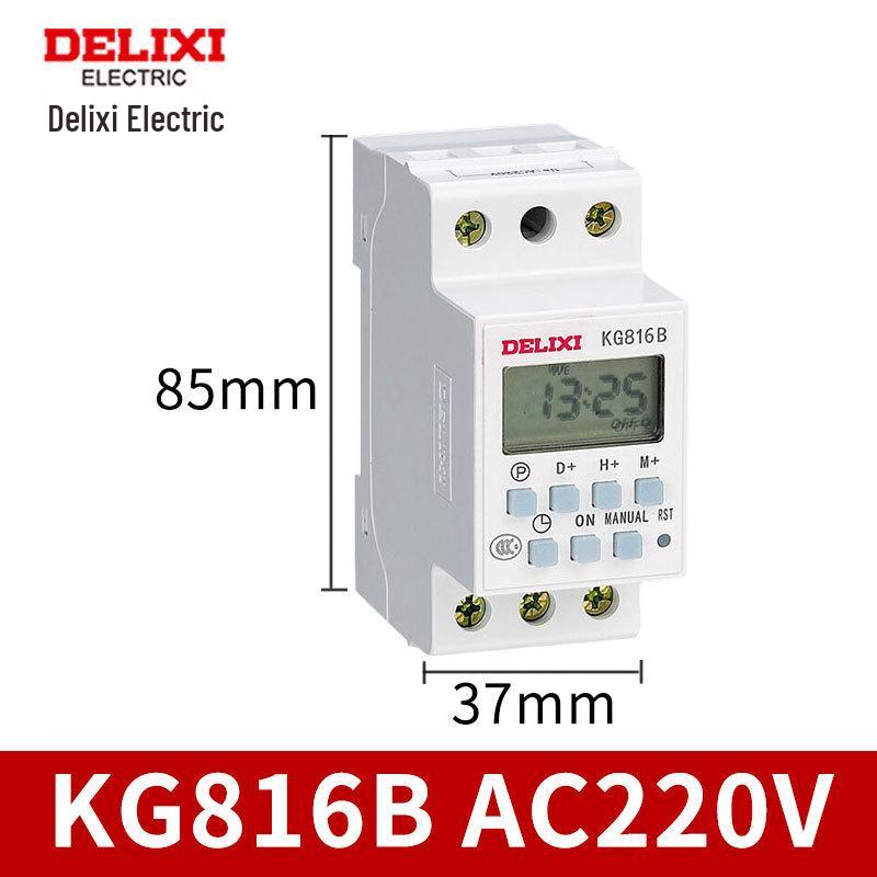 Умный таймер Delixi KG316T 220В Автоматический контроллер уличного освещения
