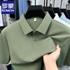 ROMON Мужская высокоэластичная бесшовная рубашка-поло в стиле business casual, размер S