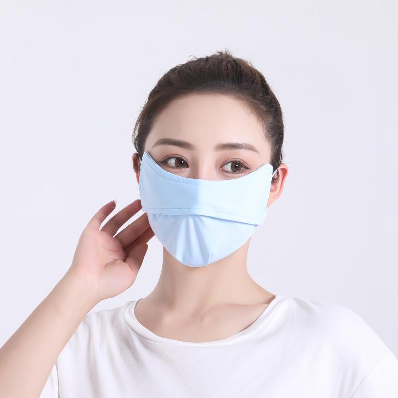 Premium UV Protection Women's Ice Silk Face Mask - Full Coverage, Summer Lightweight, Gradient Design, Blush Shade