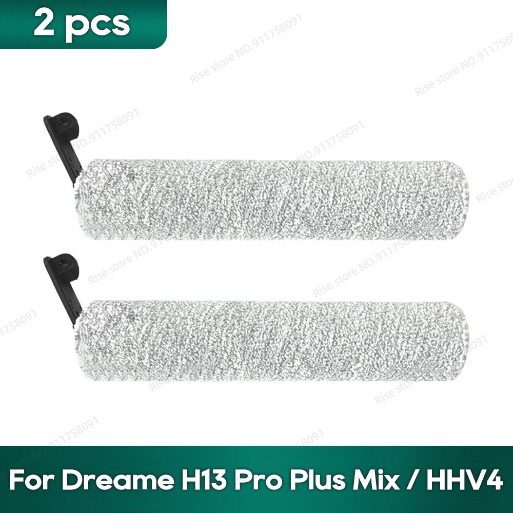 Совместимо для Dreame H13 Pro Plus Ultra / HHV4, Dreame H12 Pro, Dreame M13 Beta Аксессуары Hepa Фильтр Запасные части