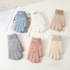 Hairy Gloves Female Winter Cute Color Matching Plush Knitted Wool Five Fingers Plush Thickened Cycling Warm