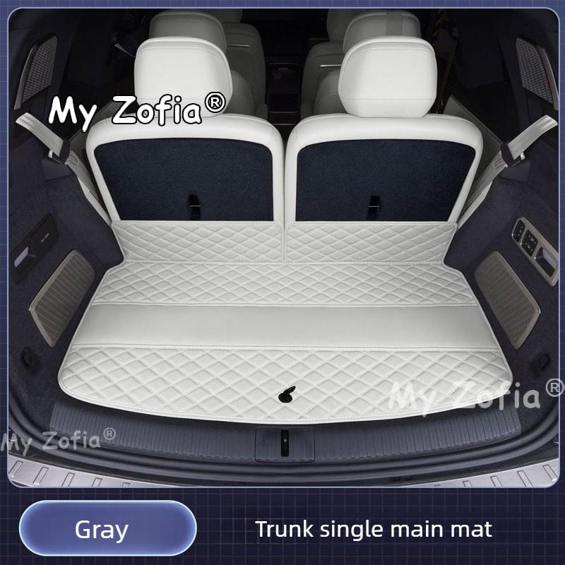Для Geely Galaxy M9 2026 2027 Автомобильный Ковер Модификация Салона Полное Ограждение Коврик Багажника Автомобильная Кожаная Отделка Багажника Аксессуары