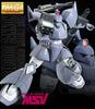 Пластиковая модель MG Gelgoog Cannon Bandai 1/100 MS-14C [Цвета MSV] (Премиум Эксклюзив)
