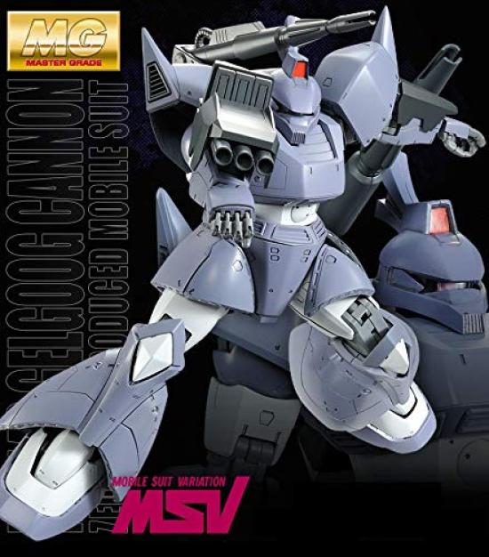 Пластиковая модель MG Gelgoog Cannon Bandai 1/100 MS-14C [Цвета MSV] (Премиум Эксклюзив)