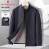 MONTAGUT Мужская повседневная куртка с воротником-стойкой, не требующая особого ухода