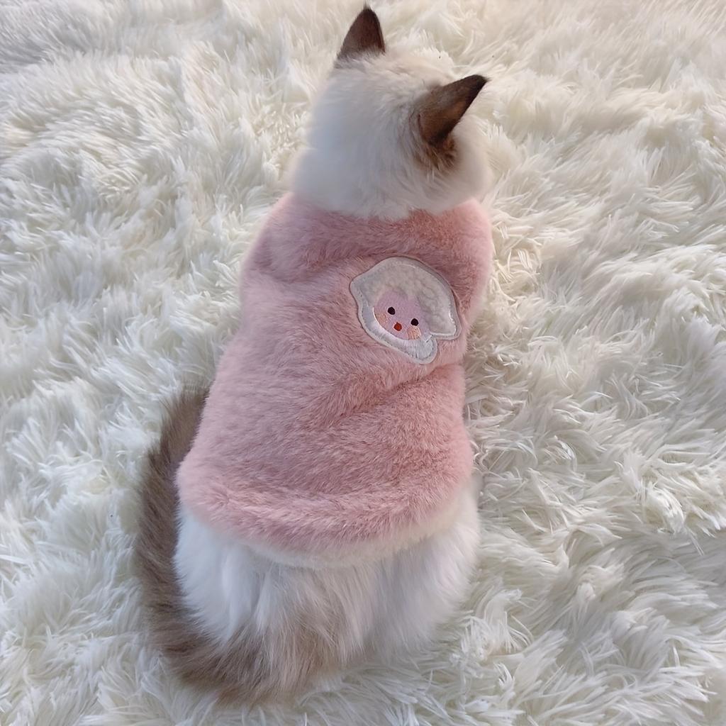 Adorable Autumn And Winter Cat Warm Thick Vest, To Prevent Shedding Christmas Gift