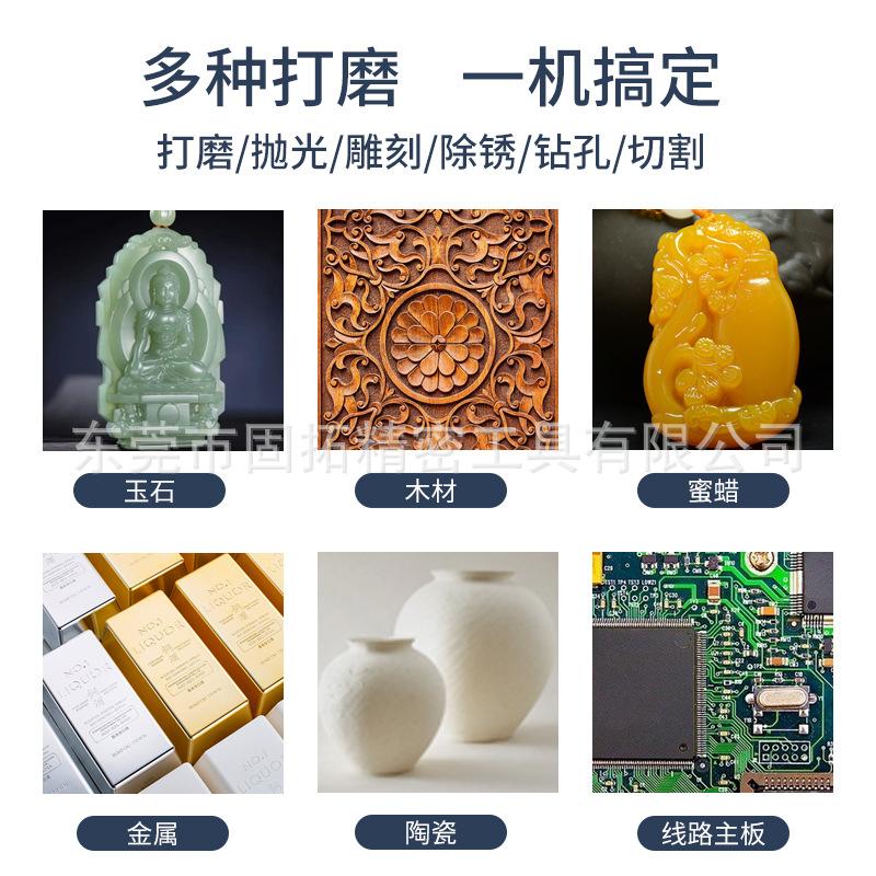 Мини электрическая шлифовальная ручка для резьбы и полировки ногтей и нефрита