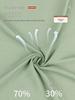 Hikeman Travel Sleeping Bag Liner: Lightweight, Portable, High Elasticity, Washable, Dirt-Proof for Camping and Hotels