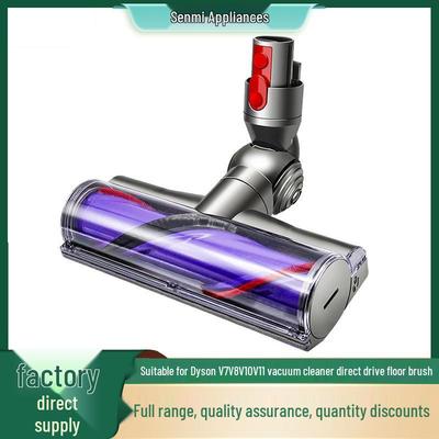 Беспроводной пылесос Dyson Электрическая насадка для пола: Насадка-щетка Turbo Direct Drive для V7 V8 V10 V11 V15