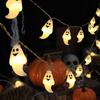 New Halloween Light String Pumpkin Skull Eye Balls Ghost Festival Party Lantern Trick Or Treat Happy Halloween Day Decor