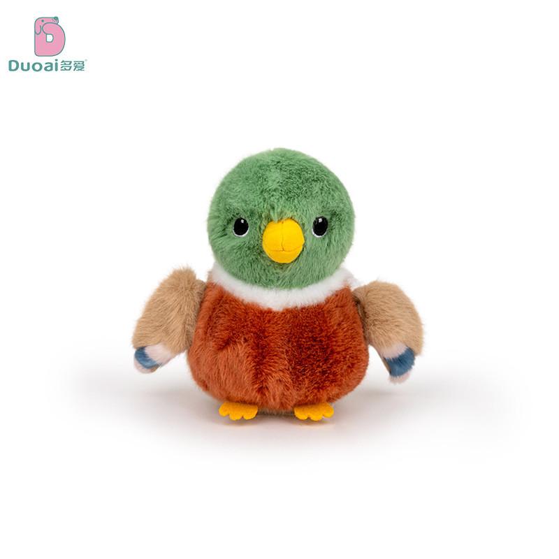 Bird Toy Plush Cute Cartoon Girl Child Bedroom Decoration Scene Doll Keychain