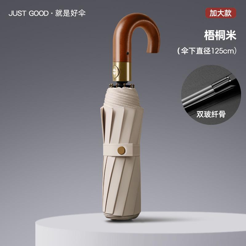 Новый 10-спицевый автоматический большой виниловый зонт от солнца, ручка из гнутого дерева, ретро-зонт с надписью, подарочный зонт