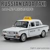 1:18 Русских ТАКСИ НИВА Литые металлические модели и игрушечные машинки Металлическая модель машинки Коллекция со звуком и светом S Литая металлическая машинка