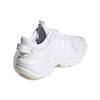 adidas Женские кроссовки Magmur Runner 'Footwear White' Женские EE4815