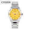 CITIZEN BI5110-54Z Кварцевые наручные часы для мужчин