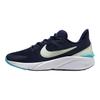 Кроссовки детские Star Runner 4 GS Midnight Navy Volt Tint Blue Dusty-Cactus White DX7615-409
