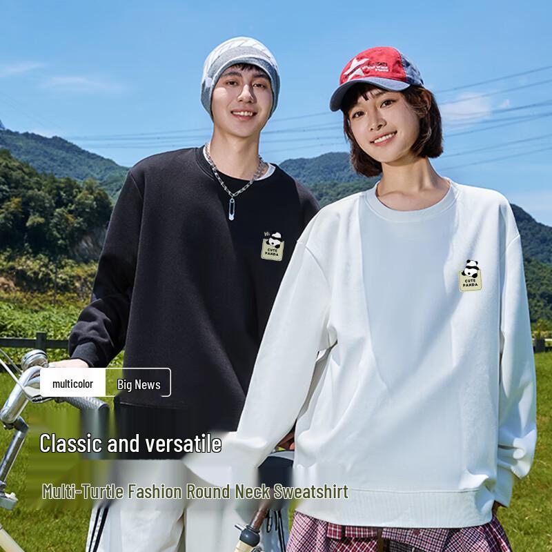 Baleno S&K Series Men's Round Neck Sweatshirt