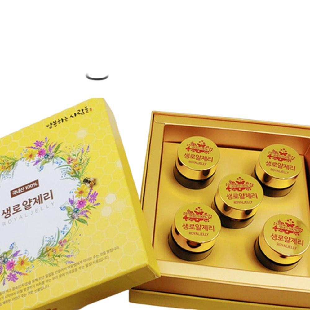 Domestic Fresh Royal Jelly 5 Bottles 100g Domestic, Directly Harvested by Beekeepers in Gangwon-do, Direct from the Farm, 5 pcs 50g