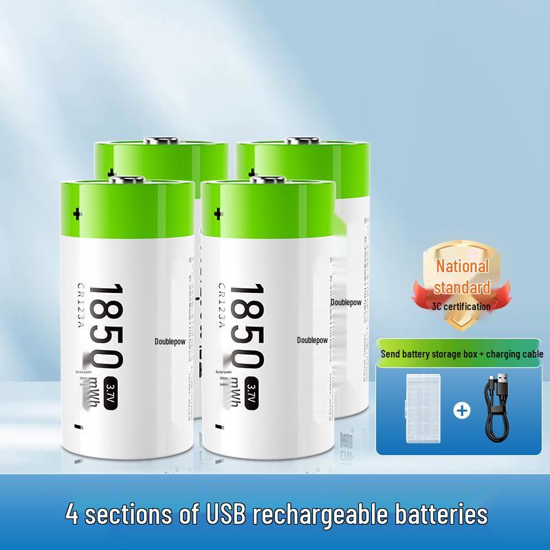 Высокоемкая USB-перезаряжаемая литиевая батарея 3,7 В CR123A для камеры и фонарика