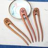 U Shape Hair Stick Hair Chinese Hairpins Styling Accessories Wooden Handmade Elegant Headwear for Women Girls