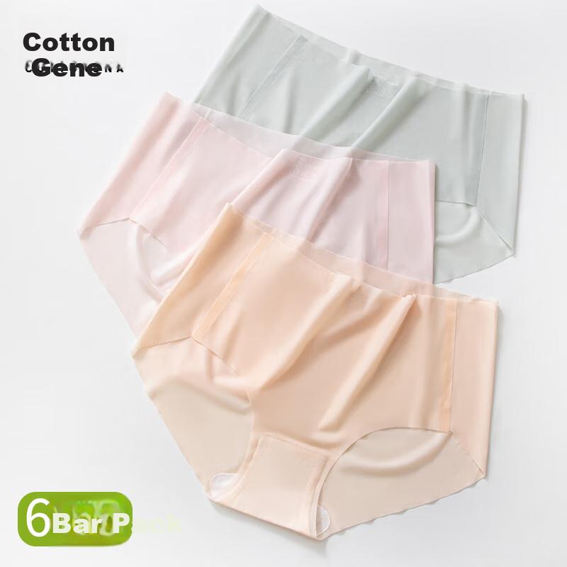 Mianjiyin 6-Pack Seamless Women's Underwear, 2025 New Summer Ultra-Thin Mid-Rise A-Class Ice Silk Cool-Feeling Quick-Dry Triangle Panties