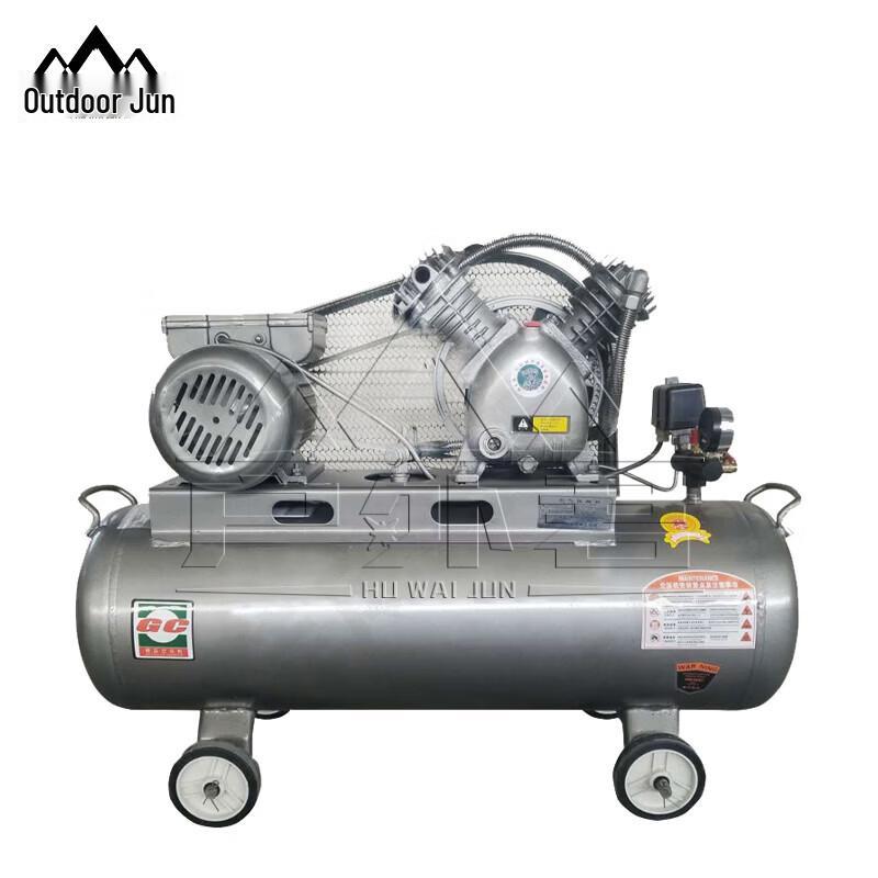 OUTDOOR GEEKER Industrial Air Compressor