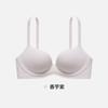 Traceless underwear women's small breasts gather, lift the upper support, thicken and show the chest size without steel ring, close the sub-breasts