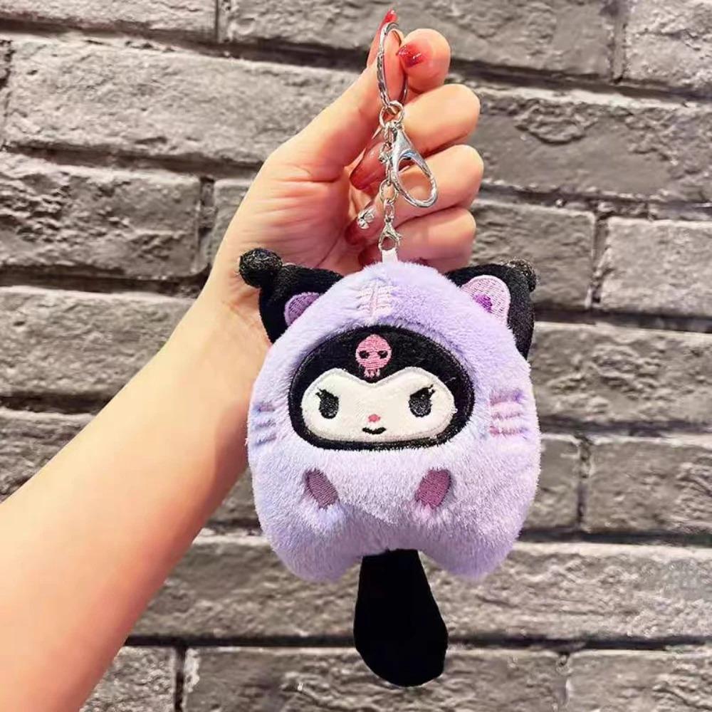 Горячая милая плюшевая игрушка-брелок Sanrio, аниме-аксессуар Куроми, цепочка для подвешивания на рюкзак, праздничные подарки для мальчиков и девочек