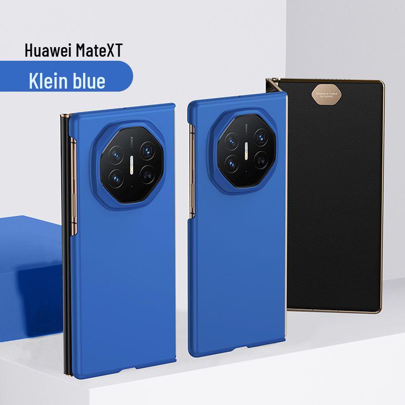 Ультратонкий складной флип-чехол для телефона Huawei Mate XT: Полное покрытие, Защита от падений для мужчин и женщин