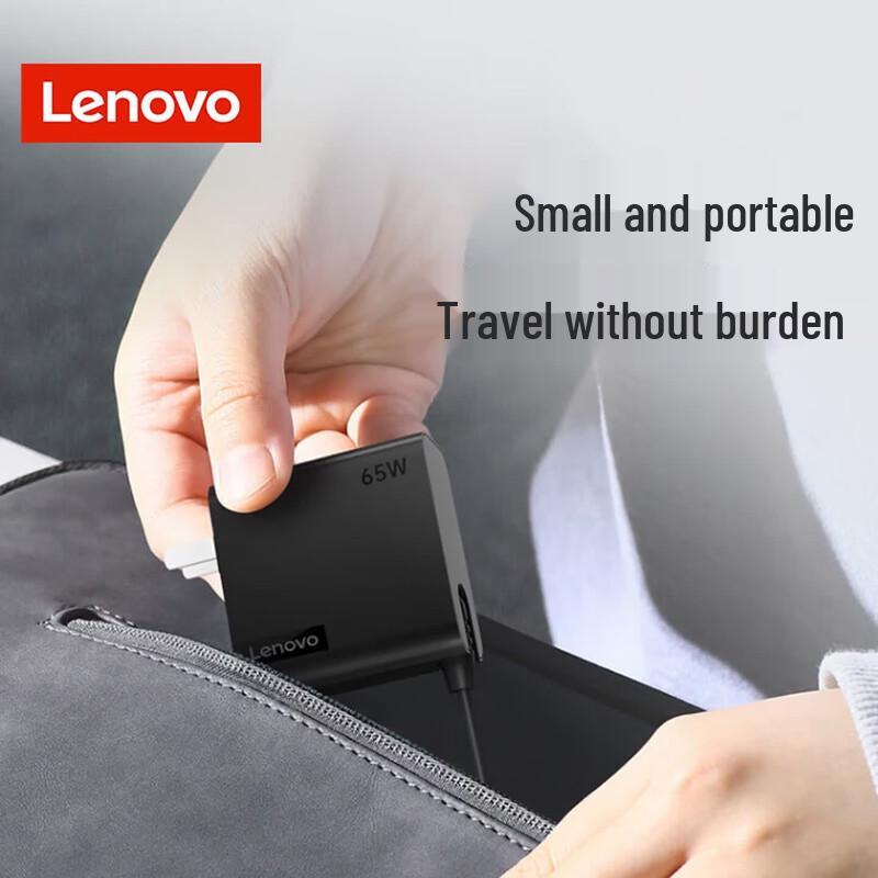 Lenovo Адаптер питания для ноутбука USB-C 65 Вт