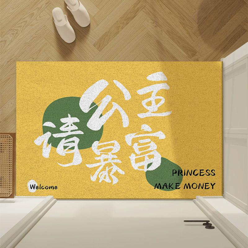 Коврик для двери Коврик для ног Коврик для входа Коврик для входа Бесплатный коврик для ванной комнаты Впитывающий коврик Коврик для спальни