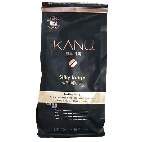 Кофе в зернах Kanu Silky Beige 200 г