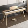 KIMFBAY Digital Piano, 88 Keys, Hammer Action Keyboard, Wooden Style, French-Made DREAM Sound Module, 3 Pedals, MIDI Port, Beginner/Master/Practice, J