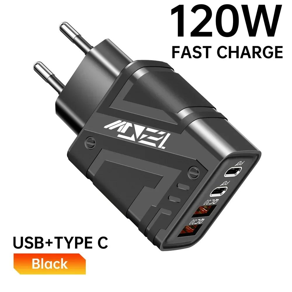 USB Charger Type C Total 120W Fast Charging EU/US Plug Mobile Phone Adapter For iPhone Samsung Xiaomi Quick Charge Wall Charger