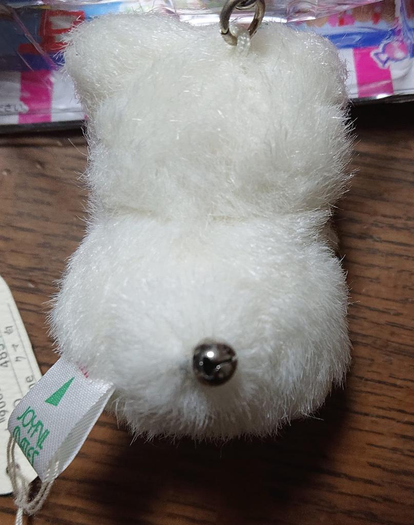 Takenoko Mini Kids Keychain Bear White Plush Toy 48544