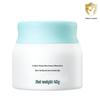 Qichu Baby Moisturizing Cream & Omo Laundry Detergent Bundle