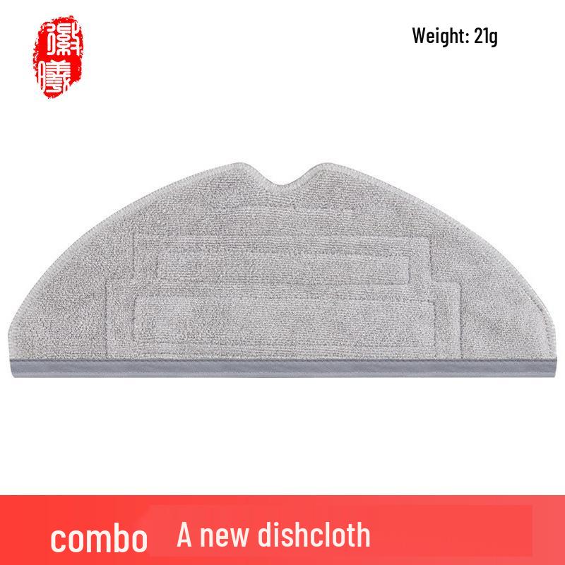 Аксессуары для уборки Bohuan для Roborock G20/S8/S8PRO: Ткань для швабры, Основная/Боковая щетка, Фильтр