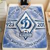 1PC Dynamo Moscow Champion Blanket, High quality Comfortable for All Seasons, Home Decor, Warmth and Comfort