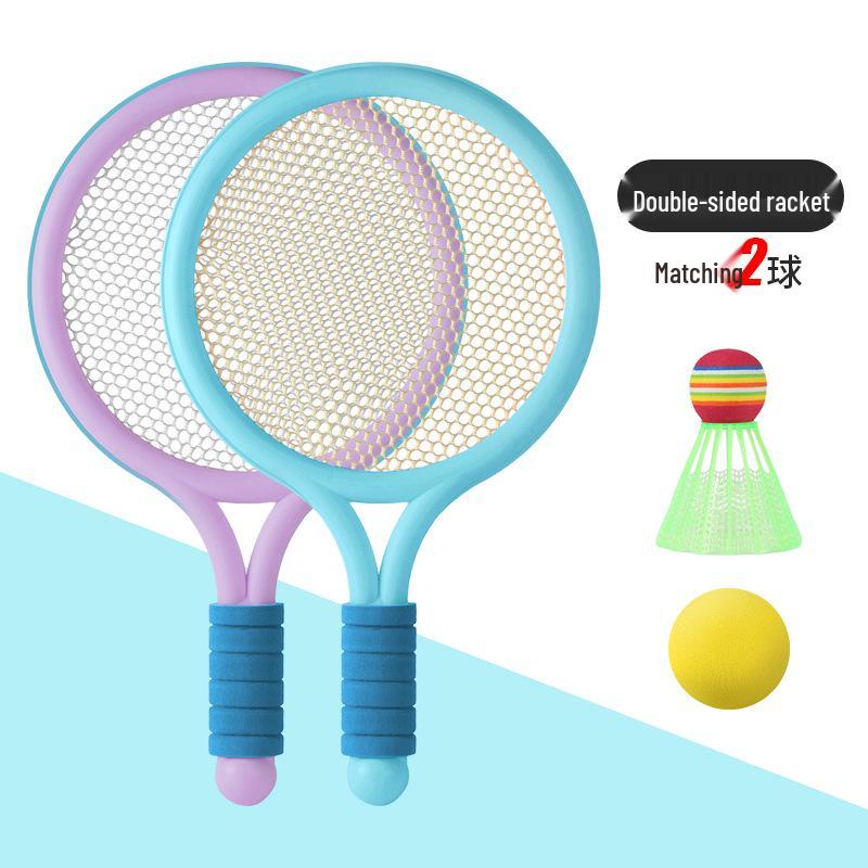 Детский набор ракеток для бадминтона для игры родителей с детьми, подходит для возраста 6-12 лет