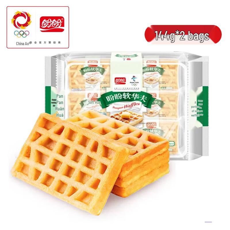 Мягкие вафли Panpan Оригинальный вкус