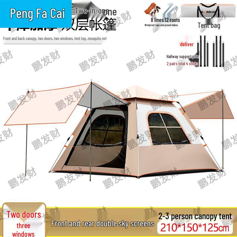 Portable 2-in-1 Camping Tent & Tarp