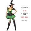 Halloween Vampire Witch Masquerade Ribs Ghost Coat Ghost Mummy Zombie Demon Skull Costume