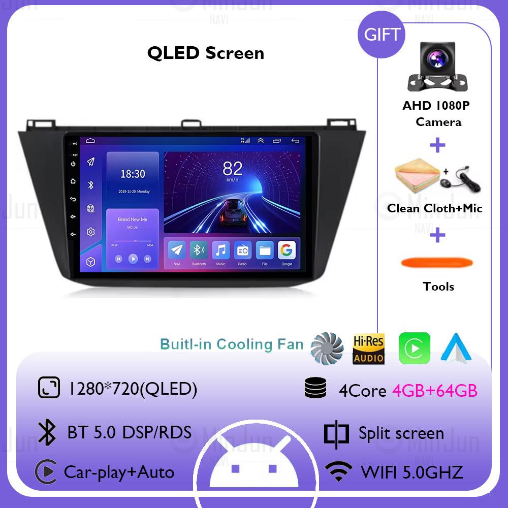 Android 14 Carplay Автомагнитола для Volkswagen Tiguan 2 Mk 2016 2017 2018 2019 2020 2021 2022 Плеер GPS Навигация WIFI+4G