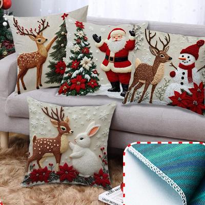 1/4 шт. Наволочка 45*45 см Рождественские подарки Подарки на Новый год Плоская печать 2D Наволочки для диванных подушек 2026 Наволочка Рождество