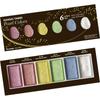 Kuretake Gansai Tambi Pearl Colors Paint Set of 6 - Shimmer Watercolor Set MC20PC/6V