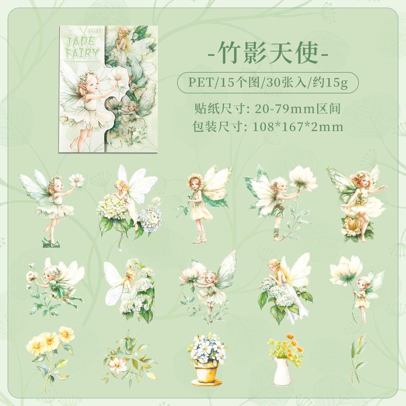 30 pcs Kawaii Cartoon Angel Elf Stickers pack Decorative Hand Account Diary Album Scrapbooking material Craft Supplies