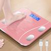 Special Electronic Scale for Body Management and Fat Loss Smart Mode Bluetooth Body Fat Scale Home Weight Scale Ultra-precis NEW